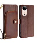 For vivo S19 Zipper Bag Leather Phone Case(Brown)