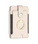 BFK03 Metal Ring Card Bag Mobile Phone Back Sticker(Beige)