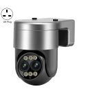 ESCAM G03 2x4MP Dual Lens Zoom 8X Dual Light Source WiFi Camera Support Two-way Voice & Motion Detection(UK Plug)