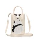 Panda Knitted Mini Crossbody Phone Bag For 6.9 inch and Below Phones(White)