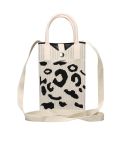 Leopard Print Knitted Mini Crossbody Phone Bag For 6.9 inch and Below Phones(White)