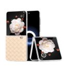 For Honor Magic V Flip Frosted Translucent Frame Woven Texture PU Phone Case(Beige)