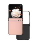 For Honor Magic V Flip Three Parts PU Leather Black Frame Full Coverage Phone Case(Light Pink)