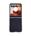 For Motorola Razr 50 Carbon Fiber Leather Grain Kevlar Folding Phone Case(Black)