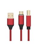 2 in 1 Type-C and USB-A to USB-B MIDI Instruments Printer Cable, Length: 1m, Length:1m(Red)