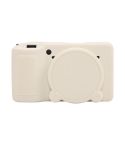 For Ricoh GR III Soft Silicone Protective Case(White)