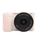 For Sony ZV-E10 II / ZV-E10M2 Litchi Texture Soft Silicone Protective Case(Mist Pink)