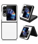 For ZTE nubia Flip2 Carbon Fiber Texture PU Leather PC Phone Case(White)