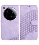 For Xiaomi 15 Ultra Elephant Head Embossed Phone Leather Case with Lanyard(Light Purple)