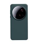 For Xiaomi 15 Ultra Liquid Silicone Skin-friendly Shockproof Phone Case(Dark Green)