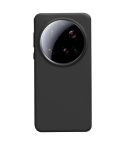 For Xiaomi 15 Ultra Liquid Silicone Skin-friendly Shockproof Phone Case(Black)