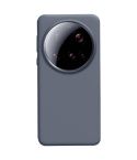 For Xiaomi 15 Ultra Liquid Silicone Skin-friendly Shockproof Phone Case(Carbon Grey)
