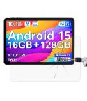 For Tavoni A60 10.1 9H 0.3mm Explosion-proof Tempered Glass Film