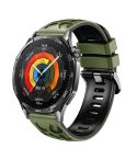 22mm Two Color Printed Silicone Watch Band(Army Green Black)