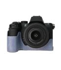For Nikon Z50II Litchi Texture PU Leather Camera Half Case Base(Blue)