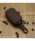 Microfiber Leather Universal Car Key Case Protective Cover(Coffee)