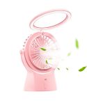 S1 Multi-function Portable USB Charging Mute Desktop Electric Fan Table Lamp, with 3 Speed Control (Pink)