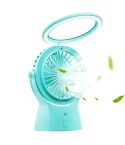 S1 Multi-function Portable USB Charging Mute Desktop Electric Fan Table Lamp, with 3 Speed Control (Mint Green)