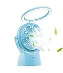S1 Multi-function Portable USB Charging Mute Desktop Electric Fan Table Lamp, with 3 Speed Control (Sky Blue)