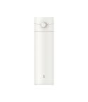 Original Xiaomi Mijia 480ML Insulation Vacuum Thermal Cup Water Bottle (White)