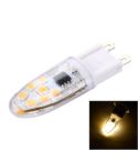 G9 2.5W 200LM Corn Light Bulb, 14 LED SMD 2835 Dimmable, AC 220-240V(Warm White)