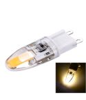 3W COB LED Light, G9 300LM PC Material Dimmable SMD 1505 for Halls / Office / Home, AC 220-240V(Warm White)