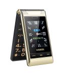 Dual-screen Flip Phone, 2.8 inch  + 2.4 inch, 5900mAh Battery, Support FM, SOS, GSM, Family Number, Big Keys, Dual SIM (Gold)