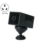 G17 2.0 Million Pixels HD 1080P Smart WiFi IP Camera, Support Night Vision & Two Way Audio & Motion Detection & TF Card, AU Plug
