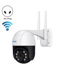 ESCAM QF218 1080P Pan / Tilt AI Humanoid Detection IP66 Waterproof WiFi IP Camera, Support ONVIF / Night Vision / TF Card / Two-way Audio, AU Plug