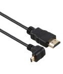 30cm 4K HDMI Male to Micro HDMI Reverse Angled Male Gold-plated Connector Adapter Cable