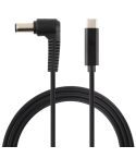 USB-C / Type-C to 6.0 x 0.6mm Laptop Power Charging Cable for Asus, Cable Length: about 1.5m