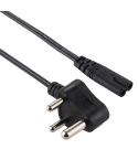 Small South African Power Cable, Length: 1.5m
