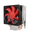 Red Sea Mini Computer CPU Mute Radiator