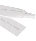 4mm Woer Flexible RSFR-H VW-1 Heat Shrink Tube, 125℃, Length: 10m (White)
