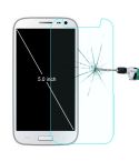 0.26mm 5.0 inch Universal Explosion-proof Tempered Glass Film