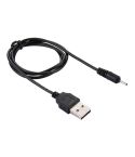 USB DC Charging Cable, Length: 65cm(Black)
