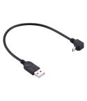 29cm 90 Degree Angle Micro USB to USB Data / Charging Cable