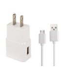 Micro 5 Pin USB Sync Cable + US Plug Travel Charger(White)
