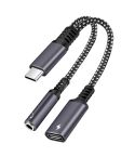 2 in 1 USB-C / Type-C Male to PD 60W USB-C / Type-C Charging + 3.5mm Audio Female Earphone Adapter (Grey)