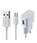 5V 2.1A Intelligent Identification USB Charger with 1m USB to Micro USB Charging Cable, EU Plug, For Samsung / Huawei / Xiaomi / Meizu / LG / HTC and Other Smartphones(White)