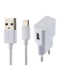 5V 2.1A Intelligent Identification USB Charger with 1m USB to USB-C / Type-C Charging Cable, EU Plug(White)