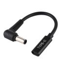 DP 6.0 x 0.6mm to Type-C Female Power Adapter Charger Cable (Black)