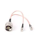 RG316 N Male to 2xTS9 / 2xCRC9 Male Plug Combiner Splitter Connecting Cable, Length: 15cm
