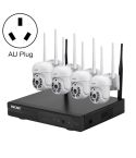 ESCAM WNK714 3.0 Million Pixels 4-channel HD Dome Camera NVR Wireless Monitoring Kit, AU Plug