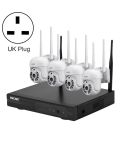 ESCAM WNK714 3.0 Million Pixels 4-channel HD Dome Camera NVR Wireless Monitoring Kit, UK Plug