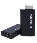 PS2 to HDMI Video Converter with 3.5mm Output