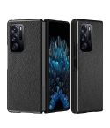 For OPPO Find N Folding Leather + PC All-Inclusive Phone Case(Black Litchi Pattern)