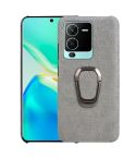 For vivo S15 Pro Ring Holder Honeycomb PU Phone Case(Grey)