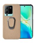 For vivo S15 Pro Ring Holder Honeycomb PU Phone Case(Coffee)