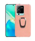 For vivo S15 Pro Ring Holder Honeycomb PU Phone Case(Pink)